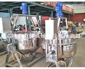 燃氣攪拌夾層鍋